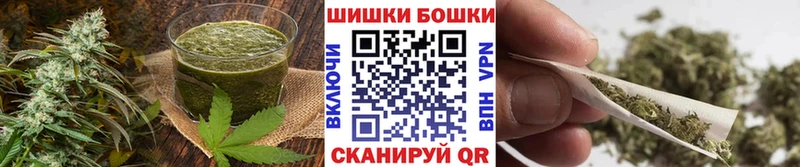 дарнет шоп  Ржев  Cannafood конопля 