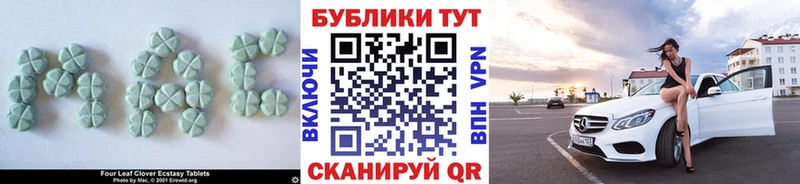 маркетплейс клад  OMG как зайти  Ржев  Ecstasy таблы 