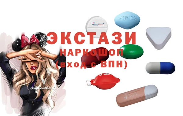 прущая мука Аркадак