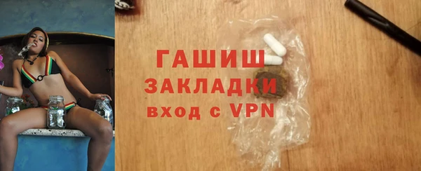 PSILOCYBIN Арсеньев