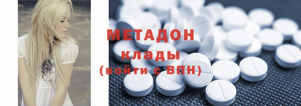 PSILOCYBIN Арсеньев