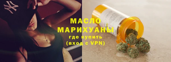 таблы Ростов
