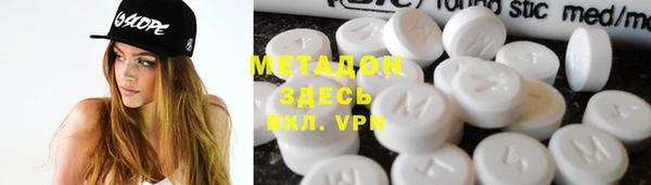 прущая мука Аркадак
