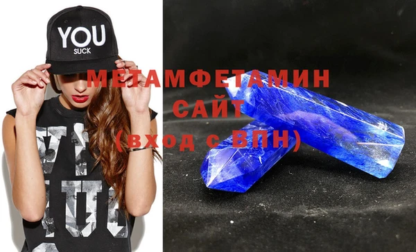 PSILOCYBIN Арсеньев