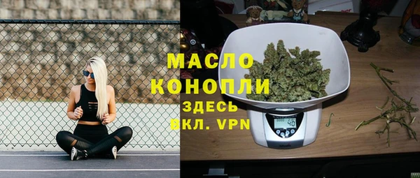 дживик Россошь