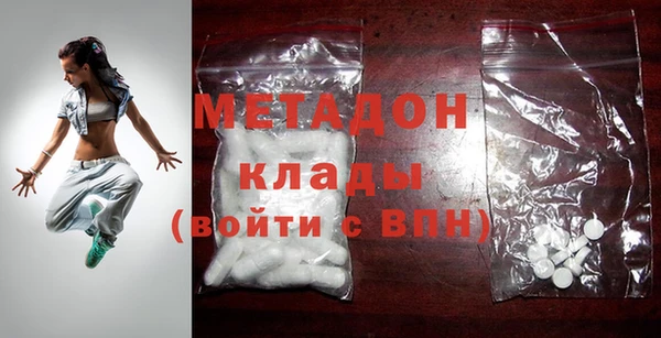 прущая мука Аркадак