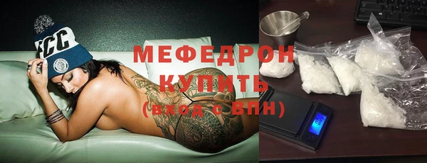PSILOCYBIN Арсеньев